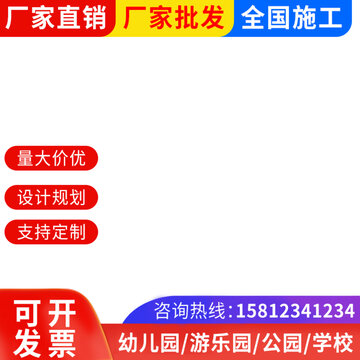 淘寶拼多多主圖