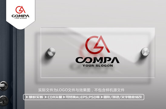 GA字母標志LOGO