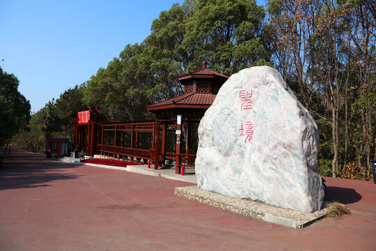 武汉八分山景区