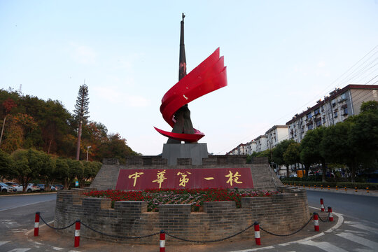 武汉江夏白云洞景区