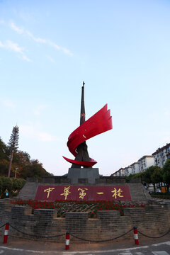 武汉江夏白云洞景区