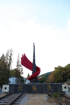 武汉江夏白云洞景区