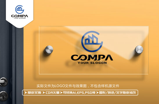 建筑工程城市標(biāo)志LOGO