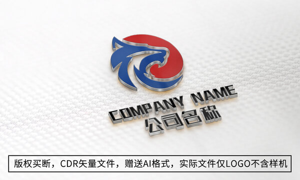 狼logo标志公司商标设计