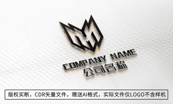 HM字母logo標志商標設計