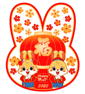 兔年窗貼