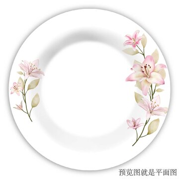餐具花面