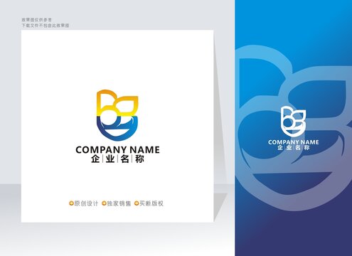 BQ字母标志QB字母标志