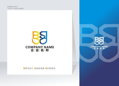BS字母標志SB字母標志