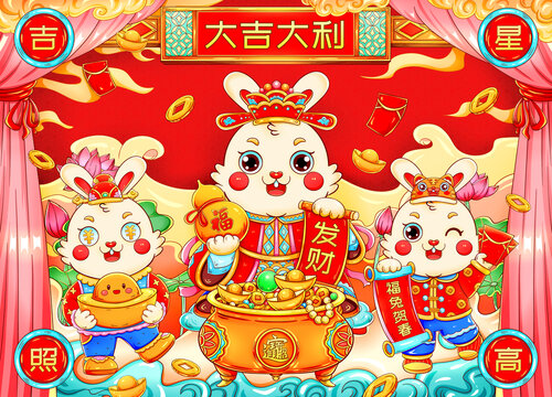 国潮兔年春节财神童子兔子插画