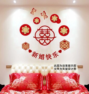 婚禮床頭貼花