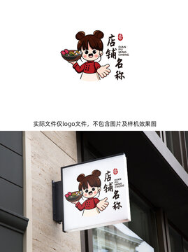國潮女孩拉面餐館標志logo