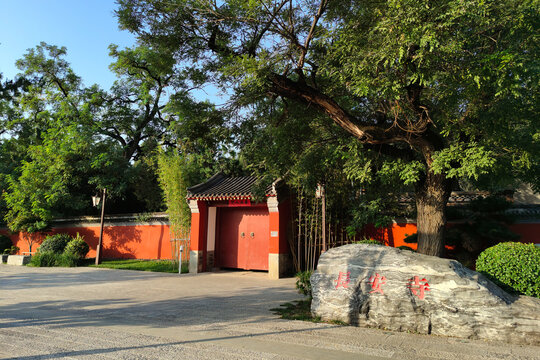 北京八大处公园长安寺