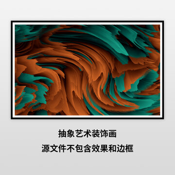 绿色渐变装饰画