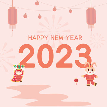 兔年新年春節(jié)喜慶扁平插畫(huà)