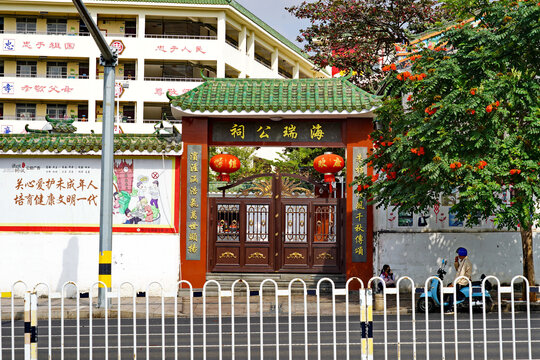 海口海瑞公祠