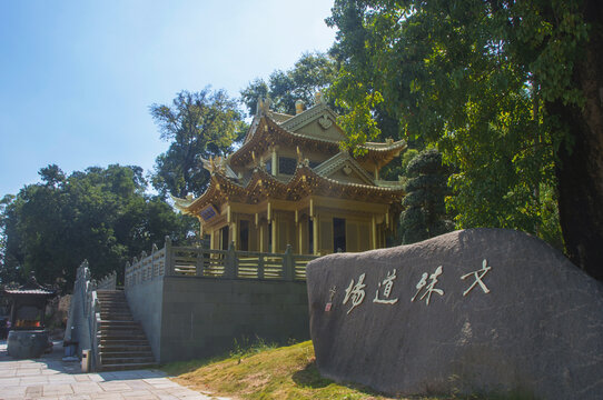 漳州七首岩寺文殊道场风光