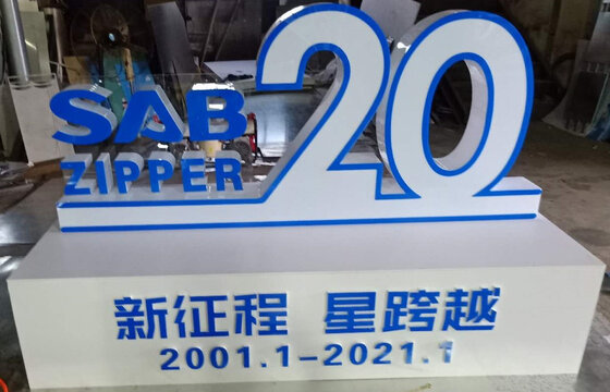 20周年发光字门牌牌