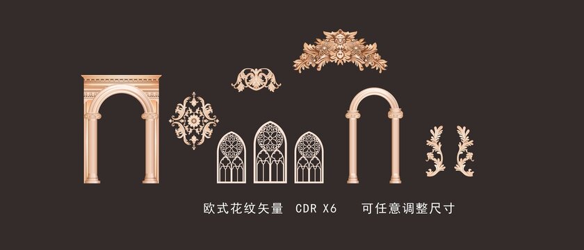 歐式復(fù)古花紋