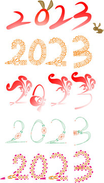 2023年藝術(shù)字