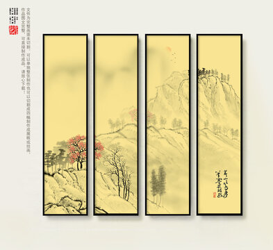 中國畫
