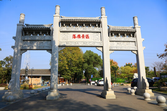 武汉东湖落雁岛景区