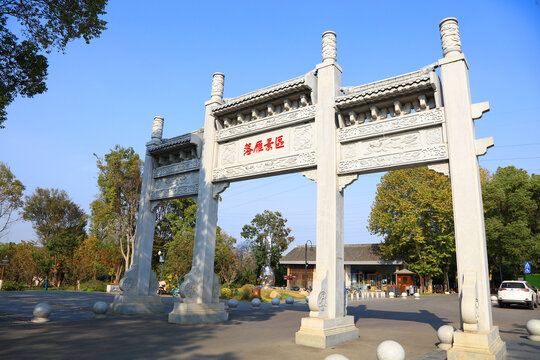 武汉东湖落雁岛景区