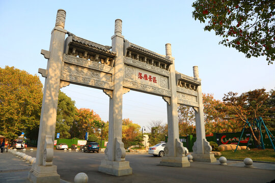 武汉东湖落雁岛景区