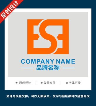 ESE字母LOGO公司科技