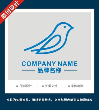 鳥鴿子燕窩和平食品