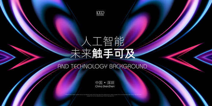 kv主視覺