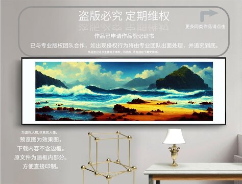 手繪油畫