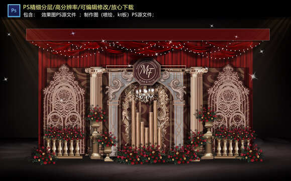 紅色歐式留影區(qū)