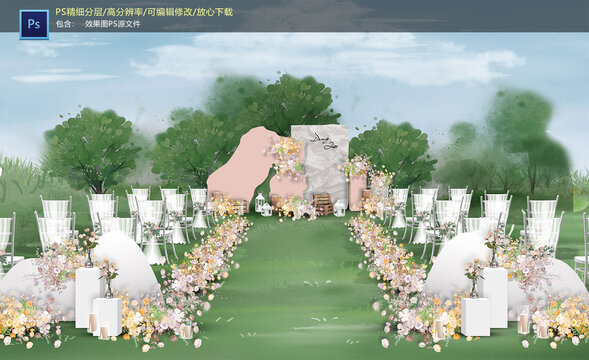 粉色戶外儀式區(qū)