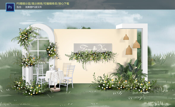 戶外合影區(qū)