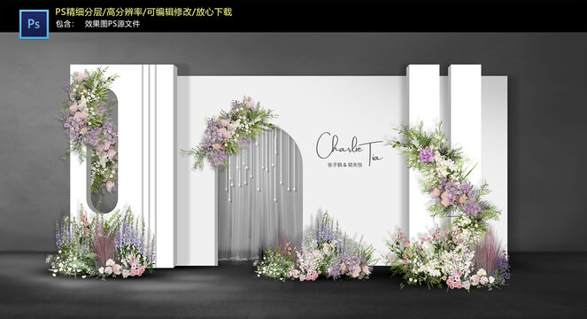白色婚禮留影區(qū)