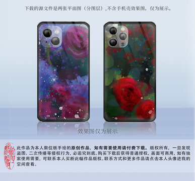 抽象玫瑰花手機(jī)殼