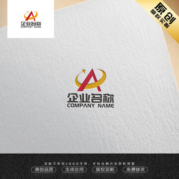 A字母LOGO