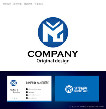 MG字母logo设计