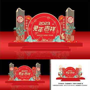 商場(chǎng)新年兔年美陳