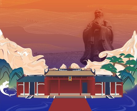 羅定學宮