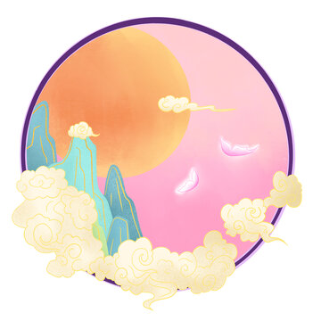 粉色圓形蝴蝶高山云朵邊框