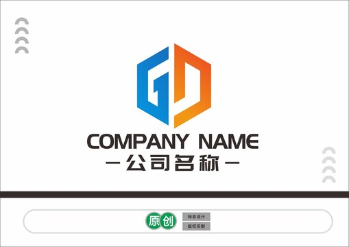 GD字母标志