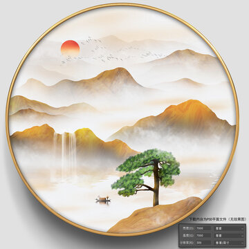 迎客松新中式山水畫(huà)