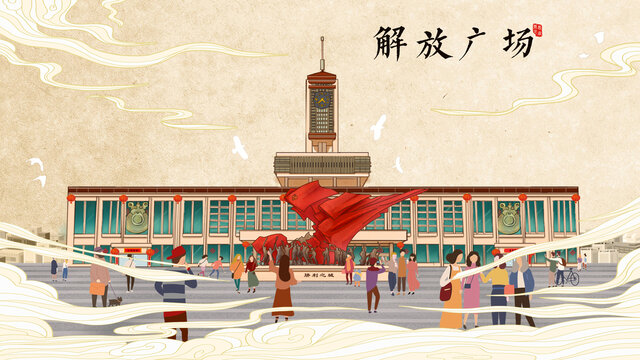 國(guó)朝風(fēng)老火車(chē)站