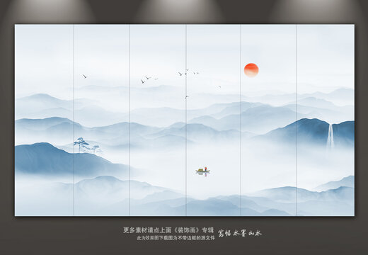 聚宝盆山水画