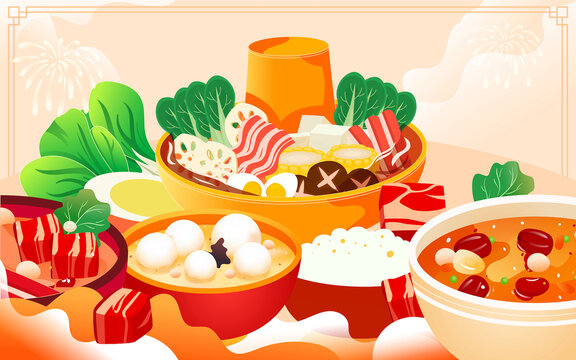 除夕夜一家人吃年夜飯插畫