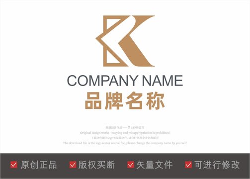 字母K标志LOGO