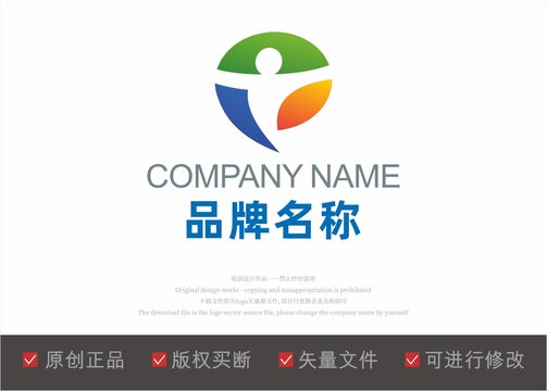 人标志LOGO