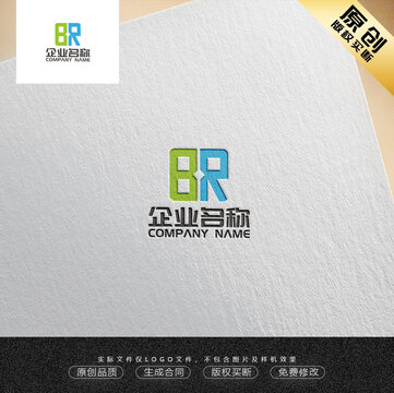 BR字母LOGO